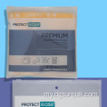 Frosted poly ziplock ပလတ်စတစ်ထုပ်ပိုး fromper zipper အိတ်